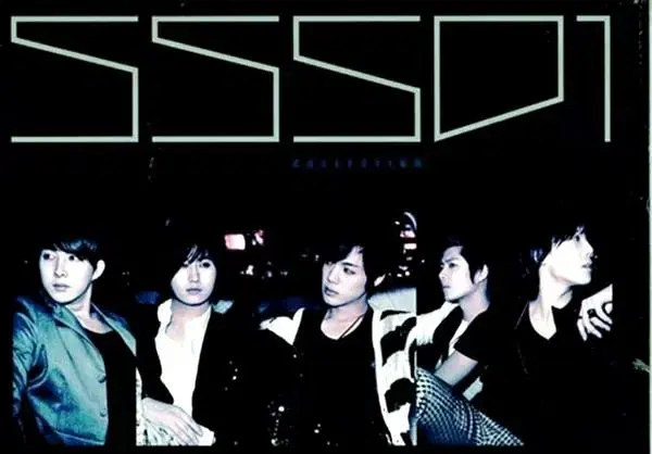 더블에스 501 (ss501) 미니앨범 콜렉션 [미개봉] CD